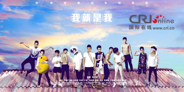 加泰罗尼亚理工大学 Science and technology diploma