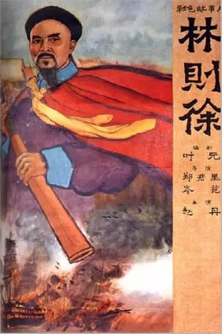 黑龙江农业职业技术学院毕业证丢了怎么办